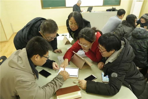 工具變革，開啟教學新時代——我校數(shù)理軟件應用培訓側記